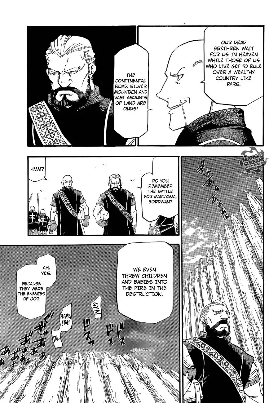 Arslan Senki (ARAKAWA Hiromu) Chapter 4 22